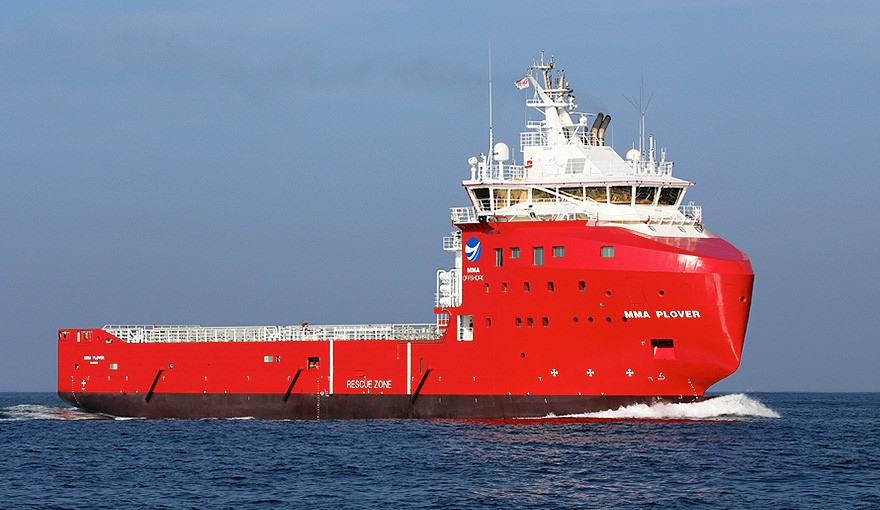 PSV Vessels | Platform Supply Vessels