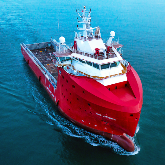 MMA AWARDED VESSEL CONTRACT WITH OMV NEW ZEALAND
